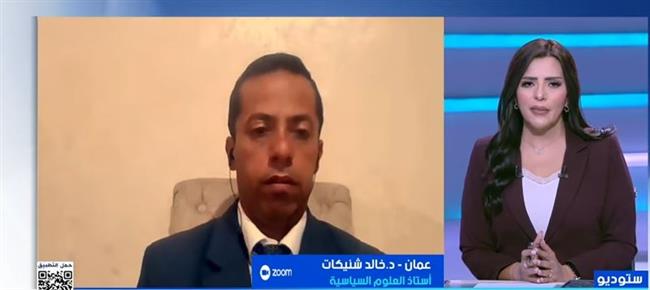 أستاذ علوم سياسية: أمريكا أعطت الضوء الأخضر لإسرائيل لفرض سيادتها على الضفة الغربية