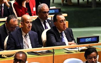 نيابة عن الرئيس.. مدبولي يحضر الاجتماع رفيع المستوى للاحتفال بالذكرى الـ30 للمؤتمر العالمي الرابع للمرأة