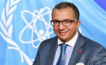 انتخاب المغرب نائبا لرئيس مجلس محافظي الوكالة الدولية للطاقة الذرية