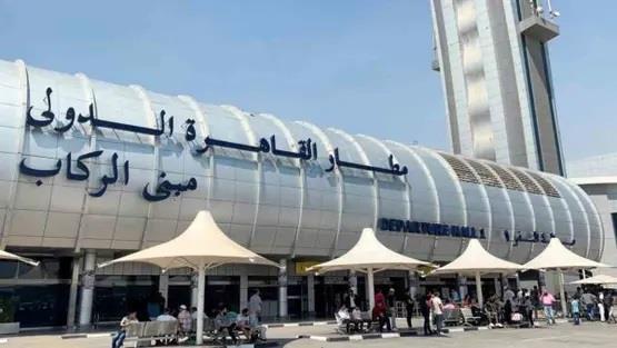 المطارات المصرية تواصل إنجازاتها الدولية