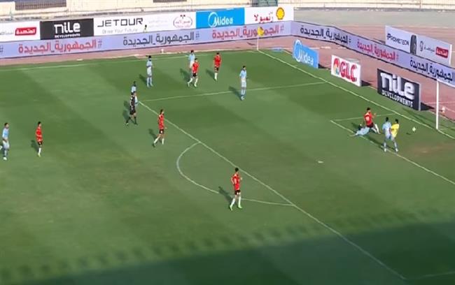 الدوري الممتاز.. محمد حمدي زكي يسجل هدف التعادل للحرس في مرمى الأهلي
