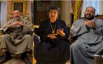«كل حاجة غلط».. أبطال فيلم «السادة الأفاضل» يعلقون على العمل 