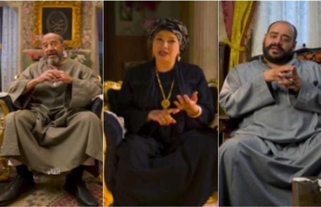 «كل حاجة غلط».. أبطال فيلم «السادة الأفاضل» يعلقون على العمل 