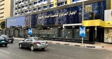 %6.5 ارتفاعًا في قيمة الصادرات المصرية خلال 2024 بدعم من السلع غير البترولية
