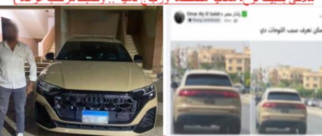 ضبط قائد سيارة ثبت لوحة معدنية مصطنعة وزجاج فاميه في القليوبية