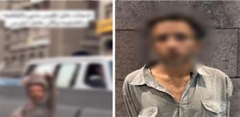 رفضت إعطائه مالًا.. ضبط متسول بتهمة الاعتداء بالسب على سيدة في القاهرة