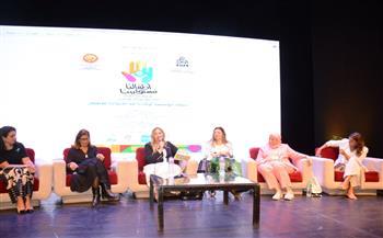 "قومي المرأة" يشارك في الملتقى الدولي لفنون ذوي القدرات الخاصة "أولادنا" 