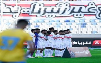 الدوري الممتاز.. انطلاق مباراة الزمالك أمام الجونة