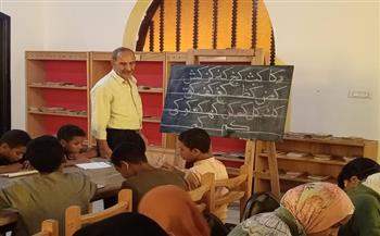 ثقافة الأقصر تناقش المهارات الاجتماعية في العصر الرقمي وتقدم أنشطة فنية وتوعوية متنوعة