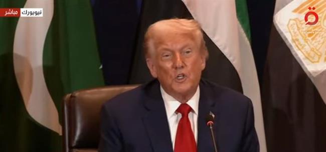 بث مباشر.. ترامب يجتمع مع قادة دول عربية وإسلامية لبحث الأزمة في غزة