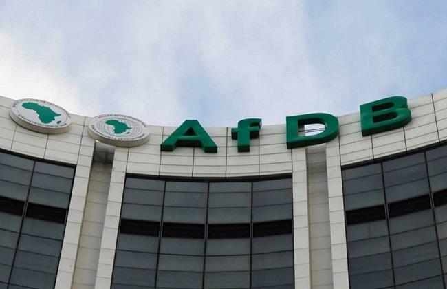 البنك الأفريقي للتنمية يقدم 209 ملايين دولار لتحفيز التنوع الاقتصادي والنمو في ليسوتو