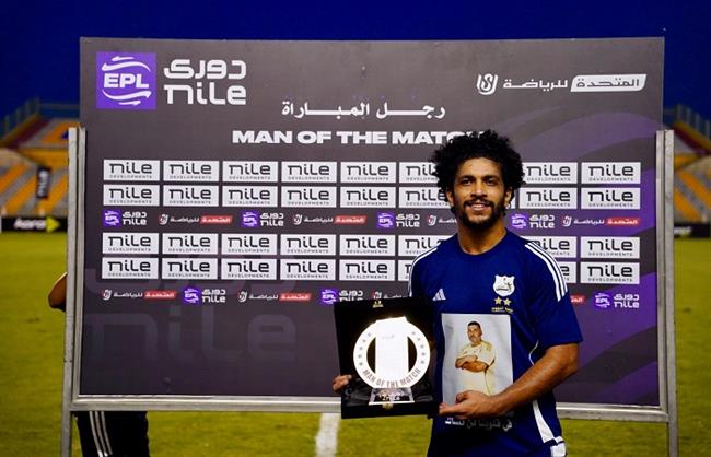 الدوري الممتاز.. أحمد العجوز يفوز بجائزة رجل مباراة إنبي والإسماعيلي
