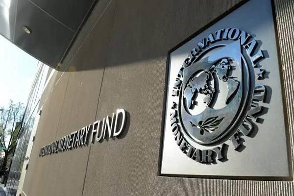 صندوق النقد الدولي يخفض توقعاته للنمو العالمي إلى 2.8% خلال 2025 و2% خلال 2026