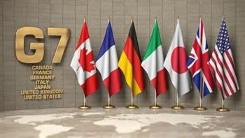 وزراء خارجية مجموعة السبع يؤكدون في بيان مشترك على ضرورة تخفيف معاناة المدنيين في غزة