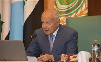 أبو الغيط: أي ترتيبات تتعلق بقطاع غزة يجب أن تقوم على "انسحاب إسرائيلي كامل" من أراضي القطاع