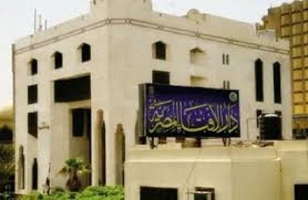 منها طاعة الوالدين.. الإفتاء توجه نصائح يجب اتباعها في العام الدراسي الجديد