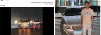 ضبط قائد سيارة سمح لبعض الأشخاص بالجلوس أعلى نوافذها أثناء سيرهم بالجيزة 