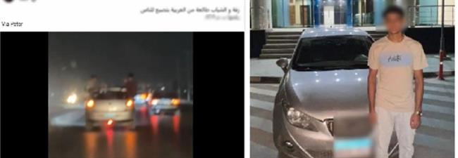 ضبط قائد سيارة سمح لبعض الأشخاص بالجلوس أعلى نوافذها أثناء سيرهم بالجيزة 