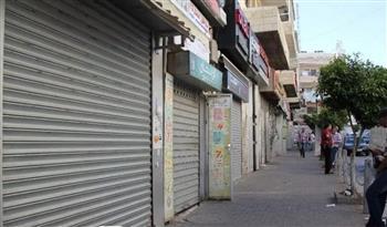باقي ساعات على التطبيق.. مواعيد عمل المحلات والمقاهي وفقًا للتوقيت الشتوي