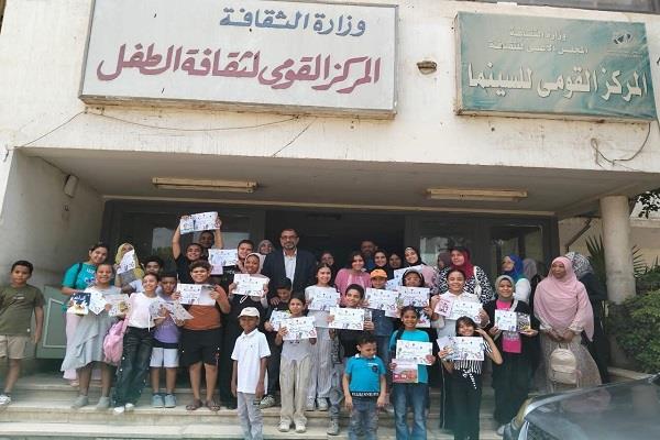 "القومي لثقافة الطفل" يقيم حفل ختام تكريم خريجي كورسات حديقة الفنون