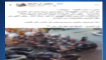 ضبط صاحب مقهى لافتراشه الطريق والتسبب في إعاقة الحركة المرورية بالمطرية