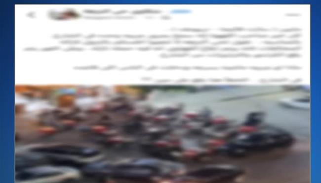 ضبط صاحب مقهى لافتراشه الطريق والتسبب في إعاقة الحركة المرورية بالمطرية