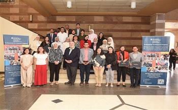 وزارة الصحة تطلق برنامجًا تدريبيًا للإعلاميين بالتعاون مع منظمة الصحة العالمية والجامعة الأمريكية