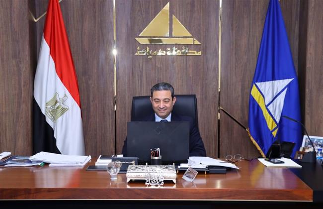 محافظ دمياط يناقش مع ممثلي معهد الإنماء سُبل تعزيز الشراكة