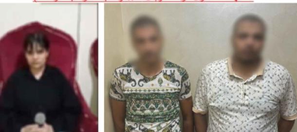 ضبط المتهمين بالتحرش بفتاة وشقيقتها والتعدي بالضرب عليها في طلخا