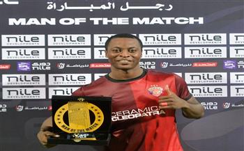 الدوري الممتاز.. صديق إيجولا يفوز بجائزة رجل مباراة سيراميكا ومودرن سبورت