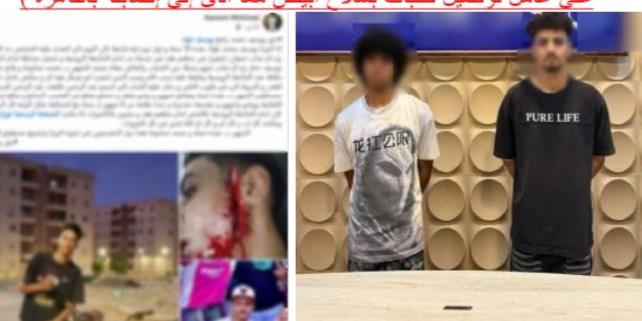 المزاح وراء التعدي علي عامل "ديليفرى " بسلاح أبيض في القاهرة
