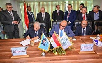 رئيس مجلس الشيوخ يشهد توقيع مذكرة للتفاهم بين العربية للتصنيع والمحكمة العربية للتحكيم