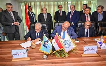 رئيس مجلس الشيوخ يشهد توقيع مذكرة للتفاهم بين العربية للتصنيع والمحكمة العربية للتحكيم
