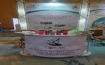 اعتماد مركز تكافؤ حيوي جديد بجامعة القاهرة يدعم صناعة الدواء الوطنية