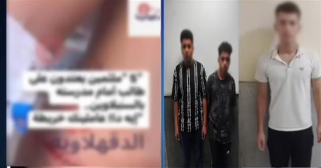 ضبط 3 طلاب تعدوا على آخر بسلاح أبيض في الدقهلية