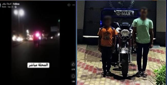 القبض على طفل لقيادته "تروسكيل" وآداء حركات استعراضية بالغربية