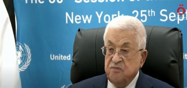 الرئيس الفلسطيني: لا نريد دولة مسلحة