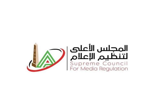 "الأعلى للإعلام" يتلقى شكوى محمود الخطيب ضد مدحت شلبي 