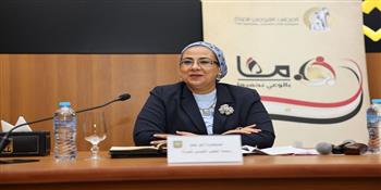 "قومي المرأة" ينظم  ندوة "معا بالوعي نحميها" بديوان عام محافظة جنوب سيناء    