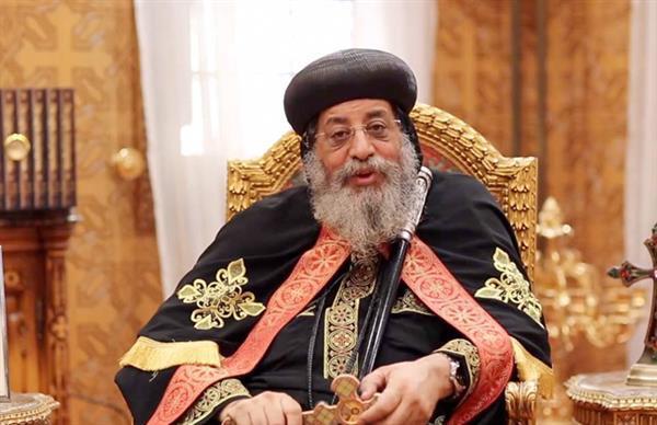 البابا تواضروس يستقبل وفدًا برلمانيًّا من الدنمارك في المقر البابوي بالقاهرة 