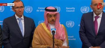 السعودية تدعم السلطة الفلسطينية بـ 90 مليون دولار