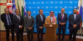 وزير الخارجية السعودي: لا تطبيع بين السعودية وإسرائيل دون قيام دولة فلسطينية