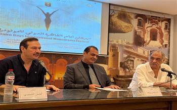 مهرجان القاهرة الدولي للمونودراما يكشف عن لجان التأليف والمشاهدة بالدورة الثامنة