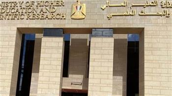الجامعات الأهلية تفتح التقديم لمنح «د. علي مصيلحي» التعليمية الممولة من بنك ناصر
