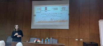 «القومي للمرأة» ينظم دورة بجامعة المنوفية لدعم مقدمي الخدمات الصحية في التعامل مع المرأة المعنّفة