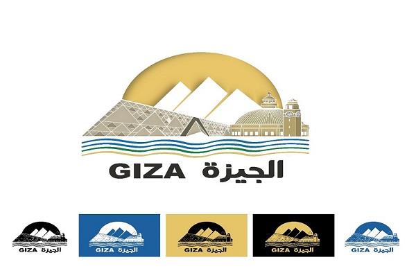 المتحف المصري الكبير يتصدر الشعار.. «الجيزة» تجمع بين الأهرامات والنيل والمعرفة