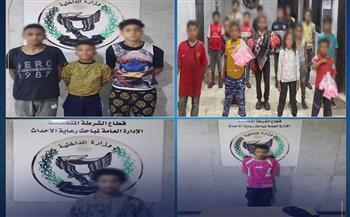 ضبط شخصين بالجيزة لقيامهما باستغلال الأطفال الأحداث في أعمال التسول