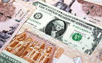سعر الدولار أمام الجنيه اليوم السبت 27 سبتمبر 2025
