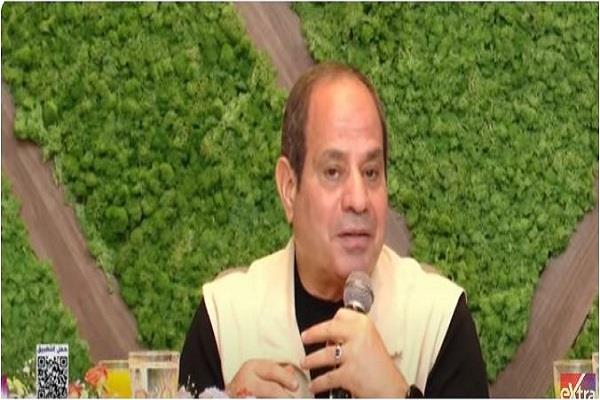 الرئيس السيسي: مصر دائمًا تطالب بإدخال المساعدات لإنهاء معاناة الأسر الفلسطينية الموجودة في غزة