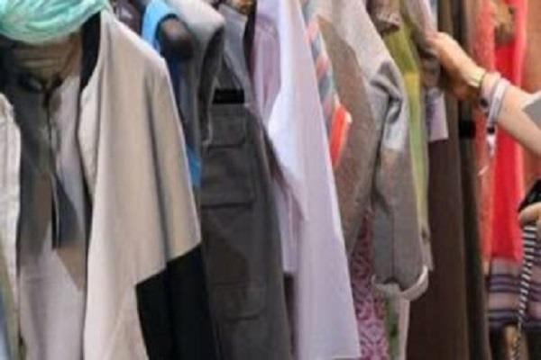 للنساء... 5 أشياء احذريها عند شراء بواقي التصدير
